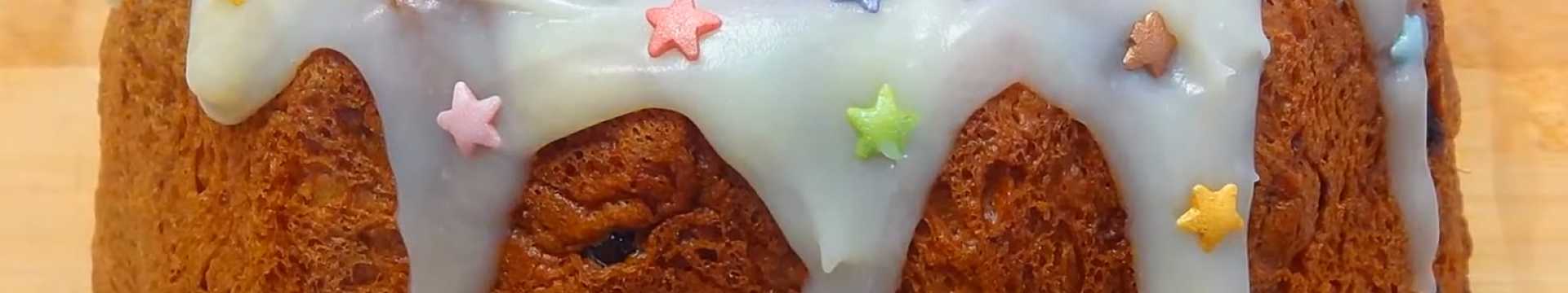Пасхальный кекс-кулич с изюмом и цукатами — Eda.Video