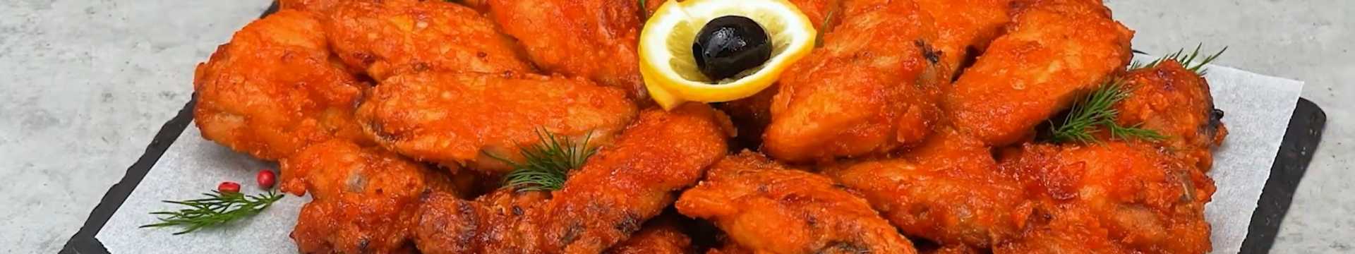 Куриные крылышки в маринаде — Eda.Video