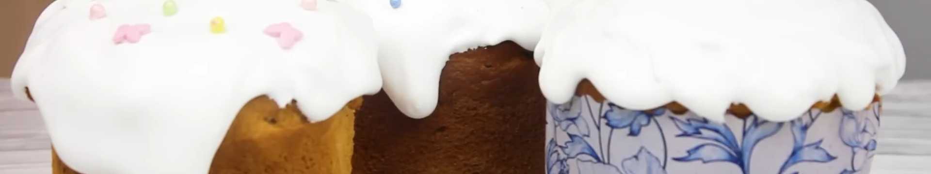 Кулич на жидком тесте без замеса — Eda.Video