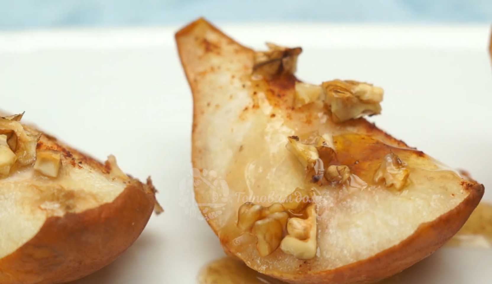 Изображение блюда: Запеченные груши с медом и корицей — Eda.Video