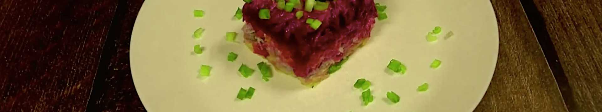 Селедка под шубой без яиц — Eda.Video