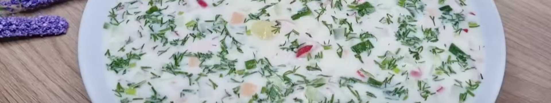 Окрошка на воде с майонезом и лимонной кислотой — Eda.Video
