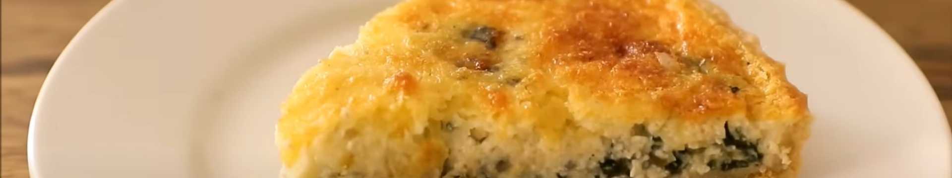 Киш с сыром и шпинатом — Eda.Video