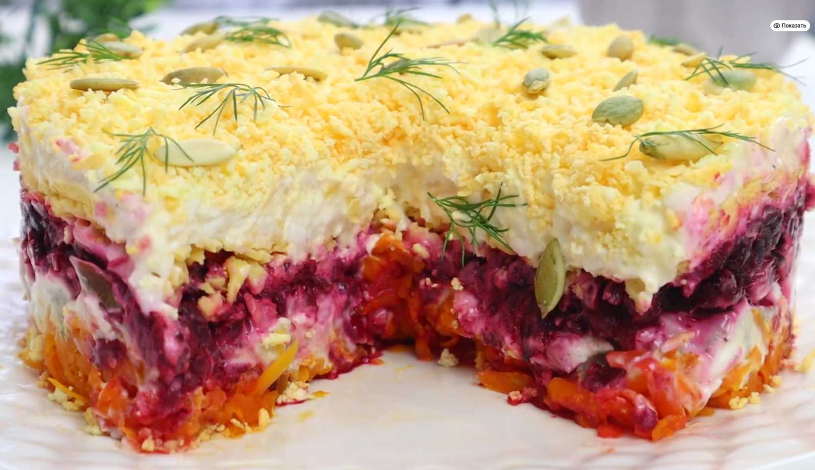 Изображение блюда: Селедка под шубой с курицей — Eda.Video