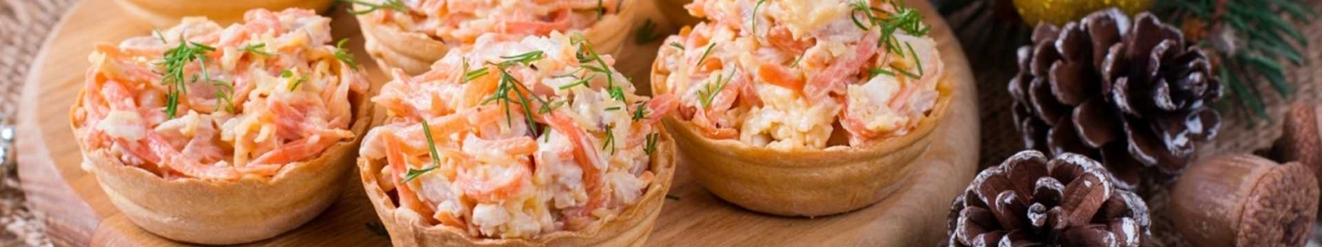 Категория рецептов: Новогодние салаты и закуски 2026 – лучшие рецепты для праздничного стола — Eda.Video