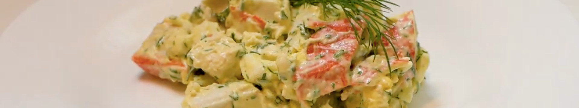 Салат Сета де поло — Eda.Video