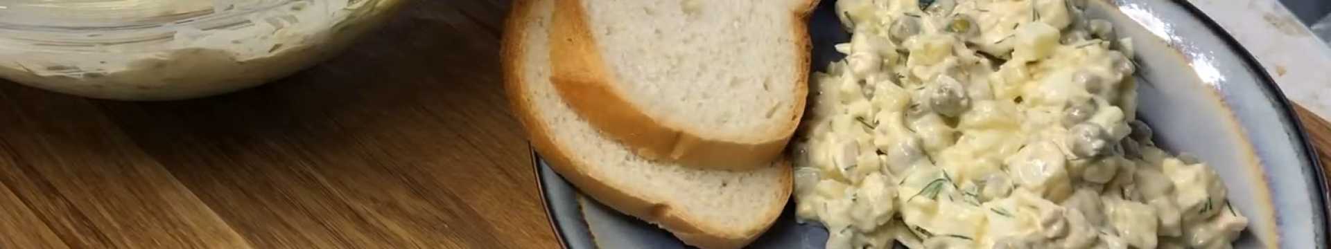 Оливье без огурцов — Eda.Video