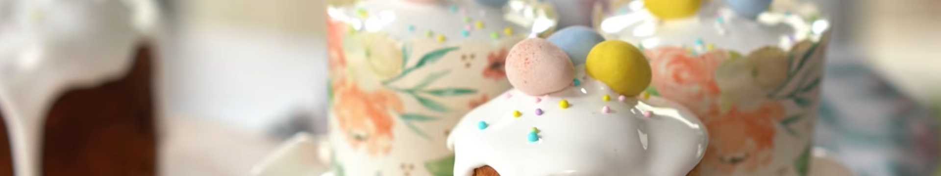 Кулич панеттоне — Eda.Video