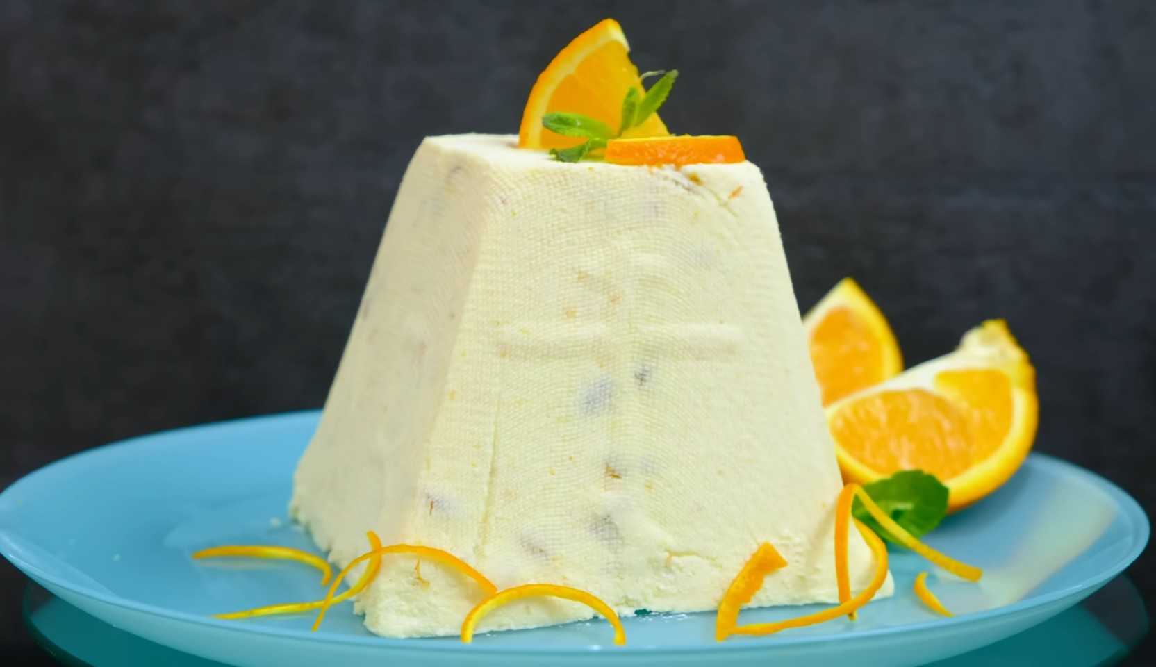 Популярный рецепт — Царская творожная пасха без выпечки с курагой и апельсином