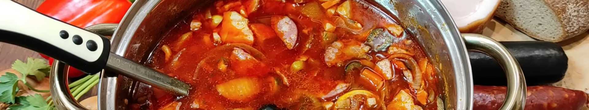 Сборная солянка с колбасой и солеными — Eda.Video