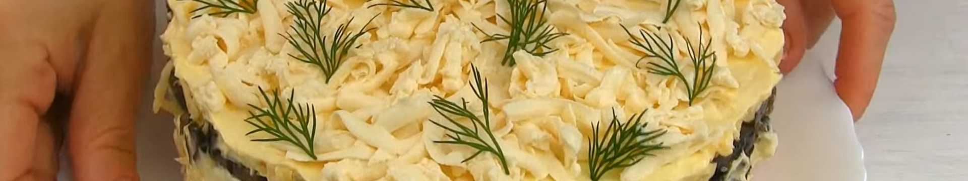 Крабовый салат с грибами — Eda.Video