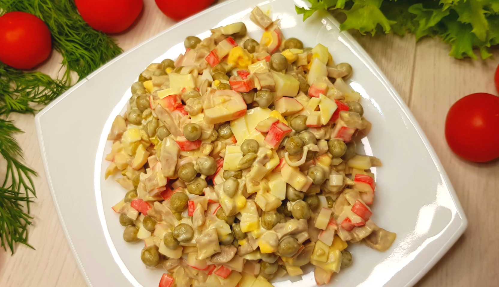 Изображение блюда: Крабовый салат с горошком — Eda.Video