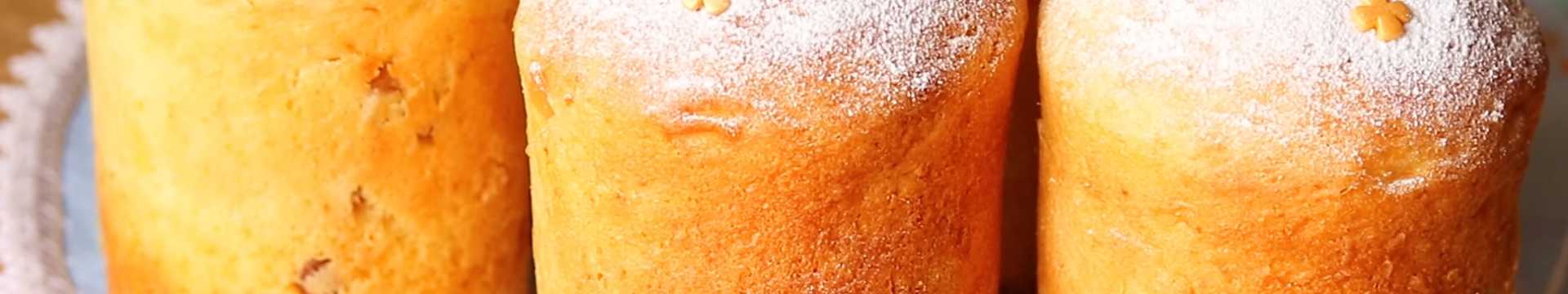 Кулич на кефире без дрожжей — Eda.Video