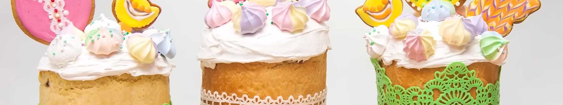 Старинный рецепт кулича — Eda.Video