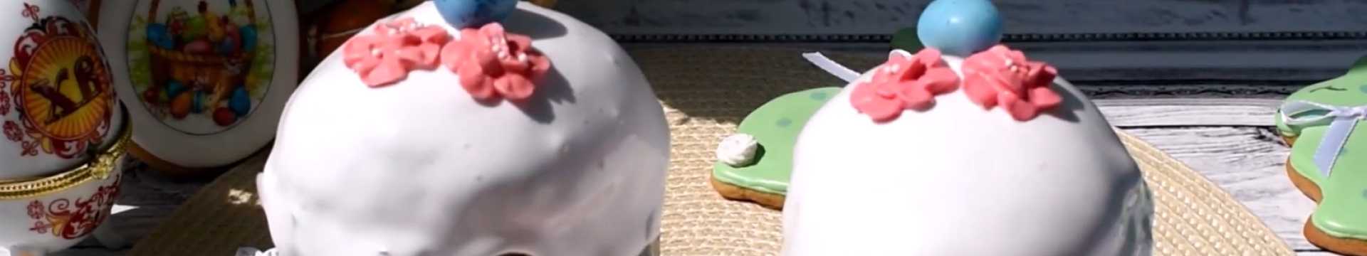 Кулич на сметане с ореховой начинкой — Eda.Video