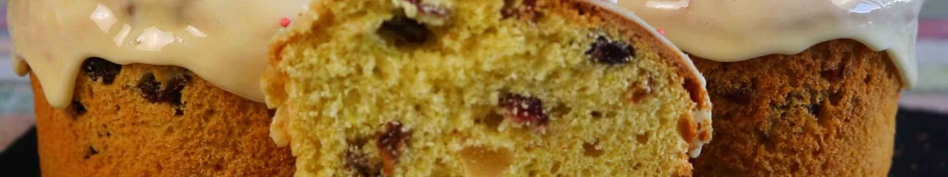 Кулич на манке — Eda.Video