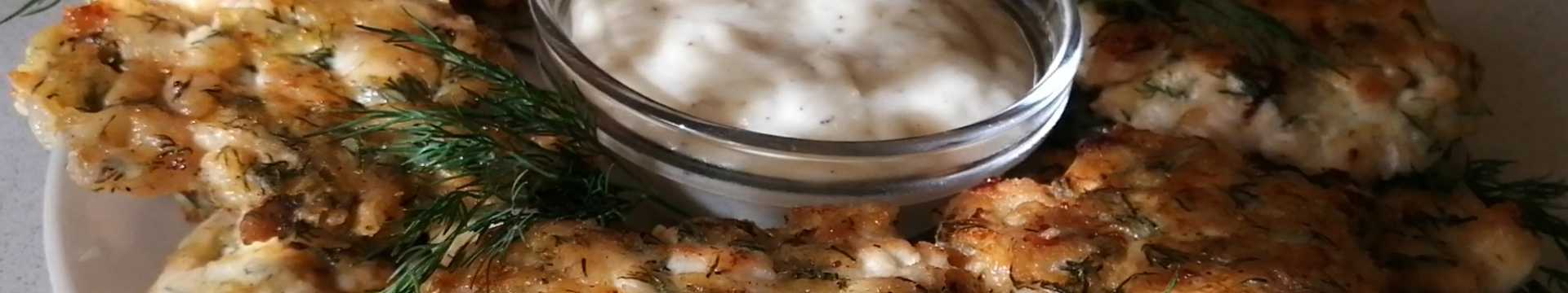 Рубленые котлеты из куриного филе с сыром и зеленью — Eda.Video