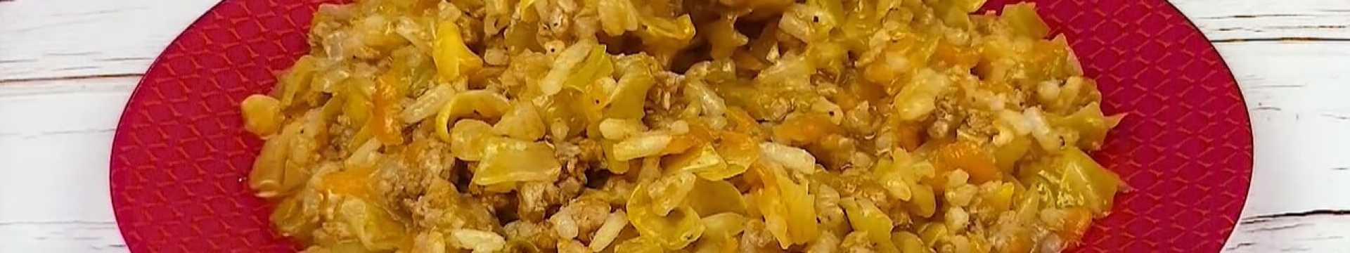 Ленивые голубцы — Eda.Video