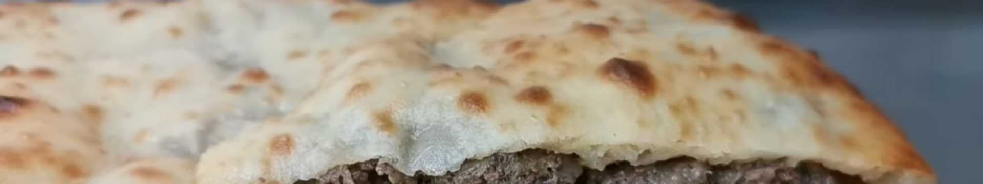Осетинский пирог с мясом — Eda.Video