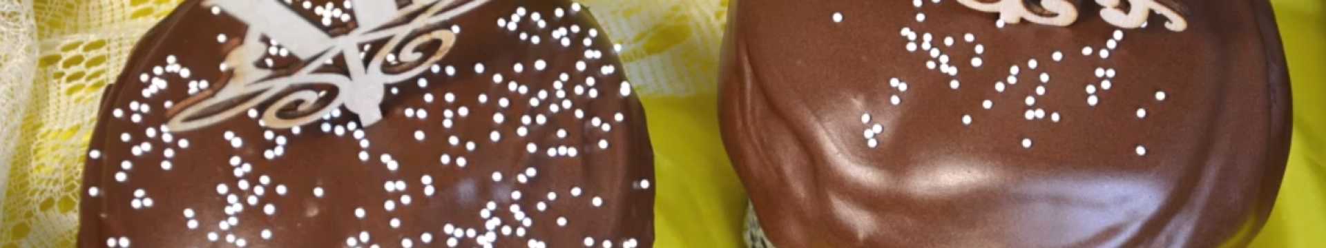 Шоколадная глазурь для кулича — Eda.Video