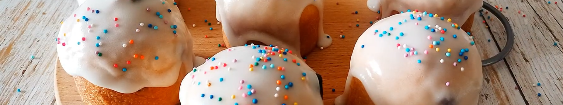 Кулич без яиц — Eda.Video