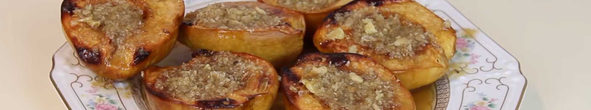 Запеченная айва с медом и орехами — Eda.Video