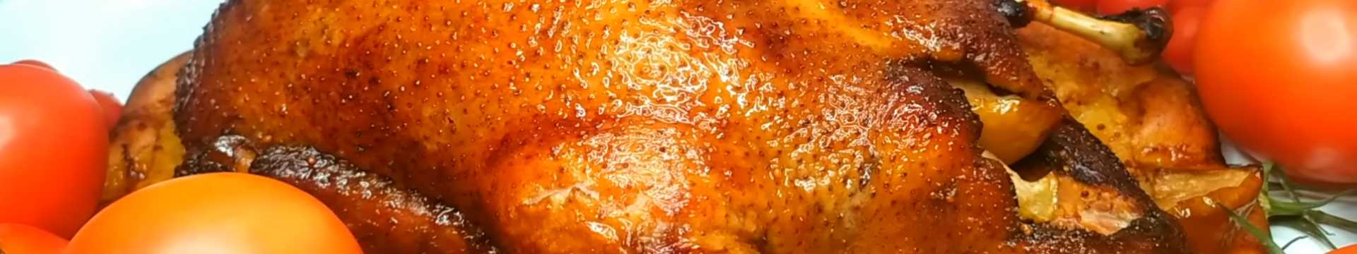 Рождественская утка в тесте — Eda.Video