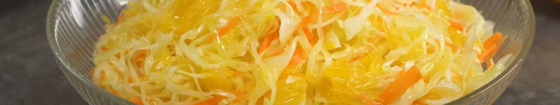 Шведский салат из капусты с апельсинами — Eda.Video