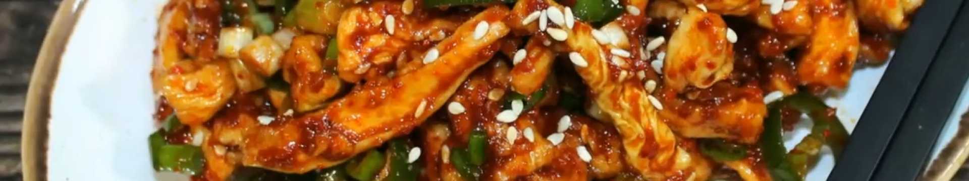 Острый корейский салат из сушеной редьки — Eda.Video