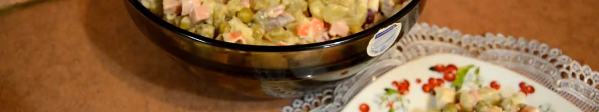 Крабовый салат с ветчиной — Eda.Video