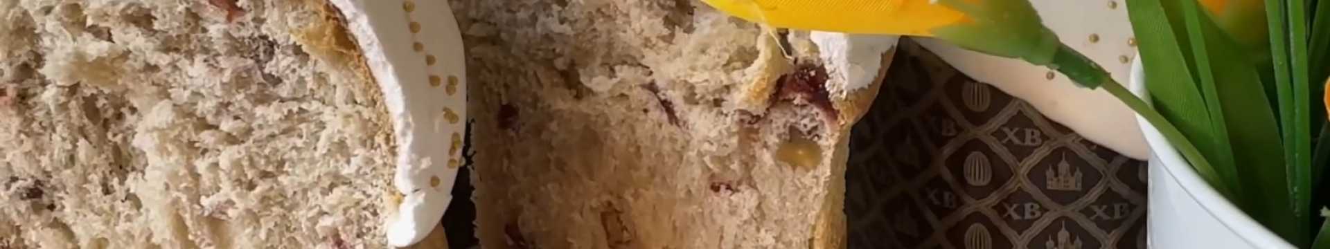 Кулич на пшеничной закваске — Eda.Video