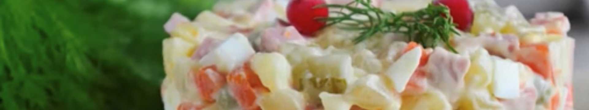 Оливье с солеными огурцами — Eda.Video