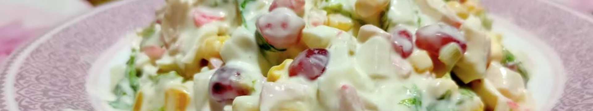 Крабовый салат с гранатом — Eda.Video