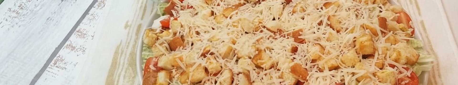 Салат Цезарь с помидорами черри — Eda.Video