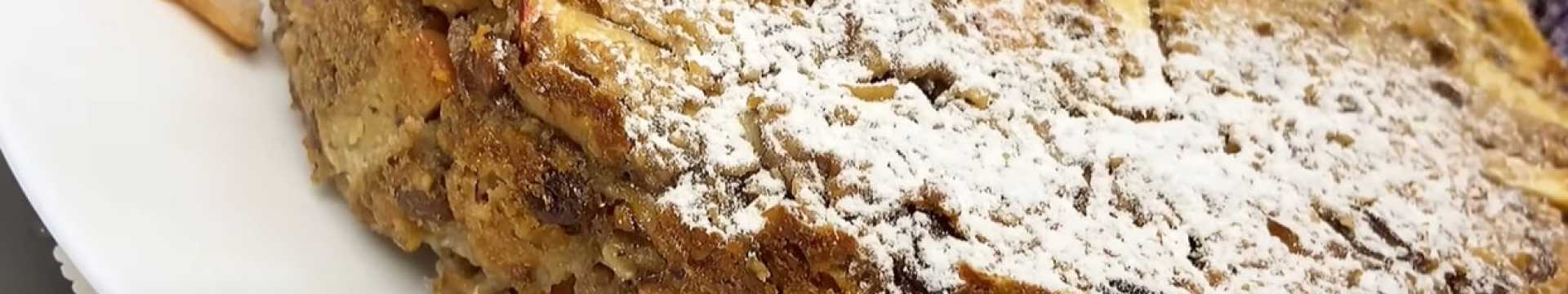 Яблочный пирог без муки и сахара — Eda.Video