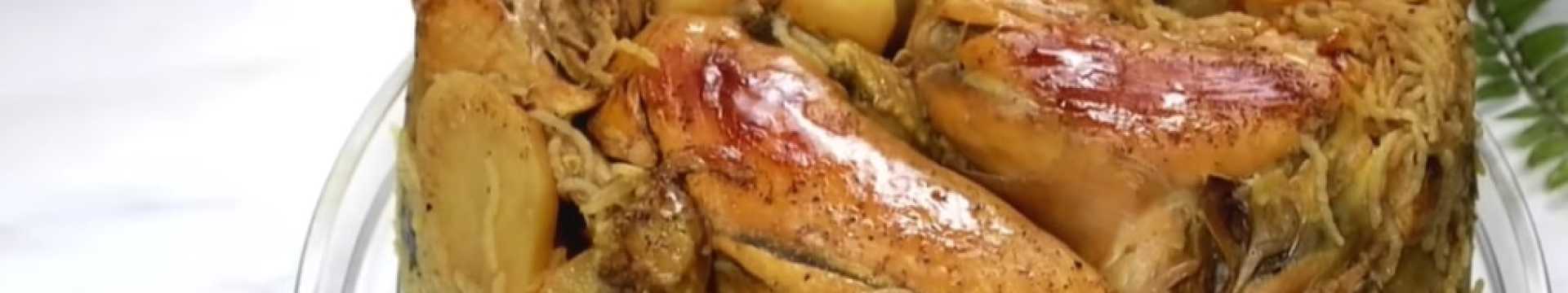 Курица с рисом по-арабски — Eda.Video