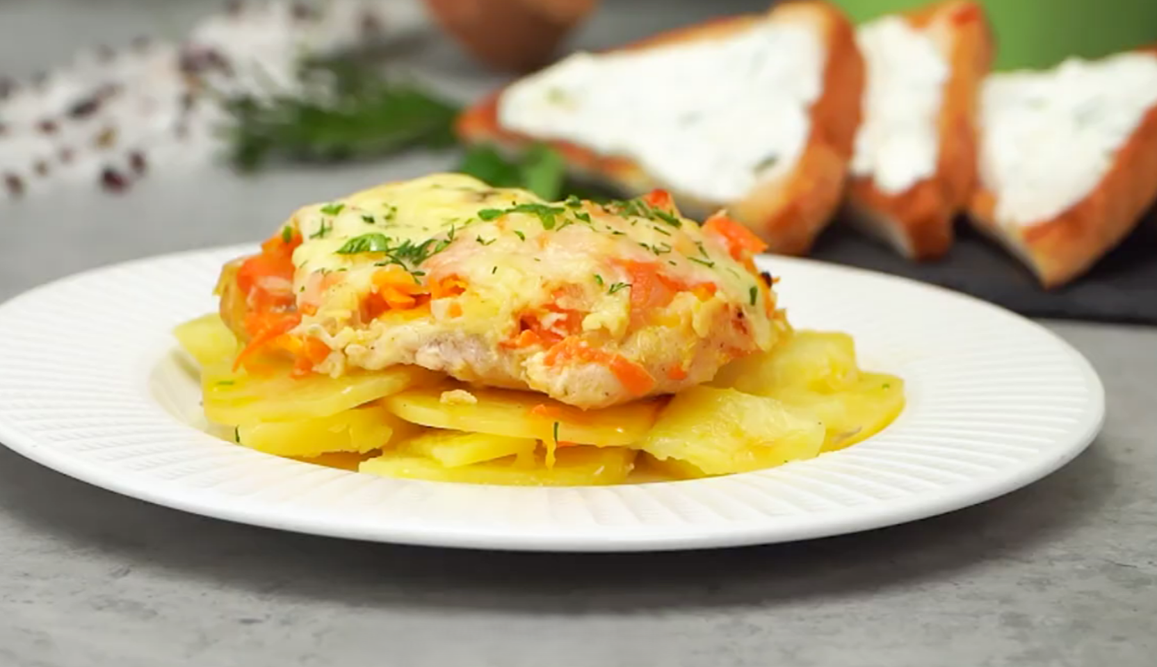 Изображение блюда: Куриная грудка, запеченная в фольге — Eda.Video