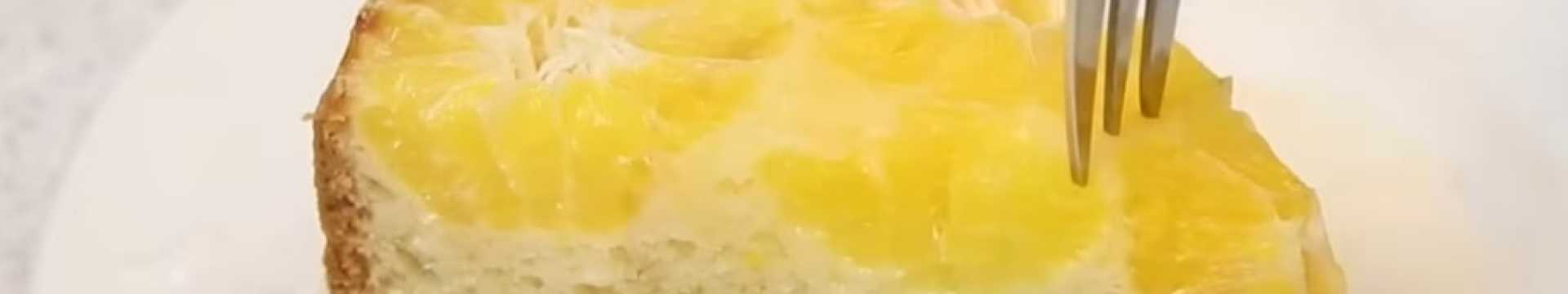 Новогодний пирог с мандаринами — Eda.Video
