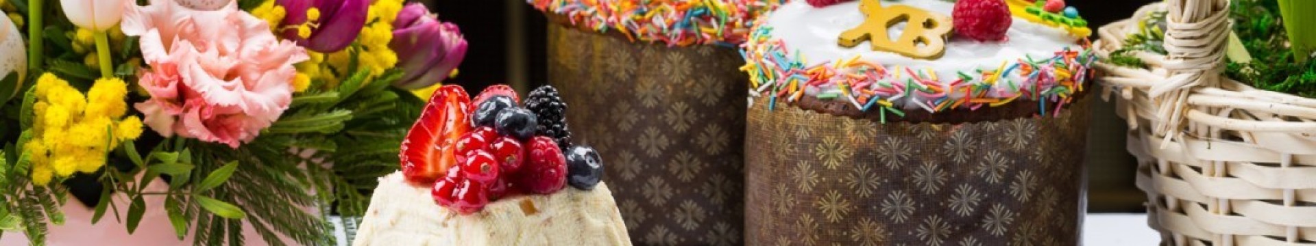 Категория рецептов: Пасхальные блюда и рецепты 2026 — Eda.Video