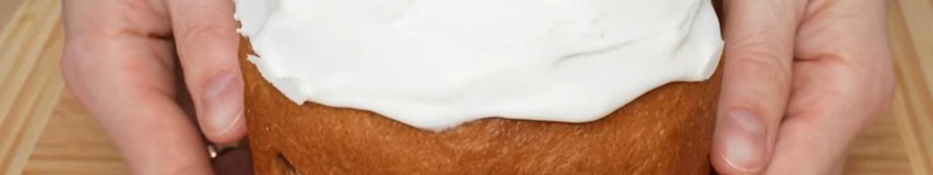 Заварной кулич — Eda.Video