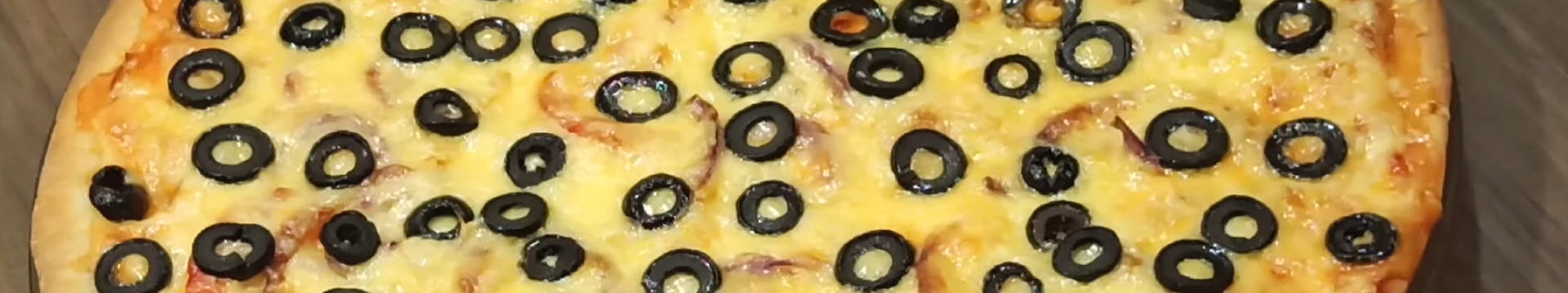 Пицца с копченой курицей в духовке — Eda.Video