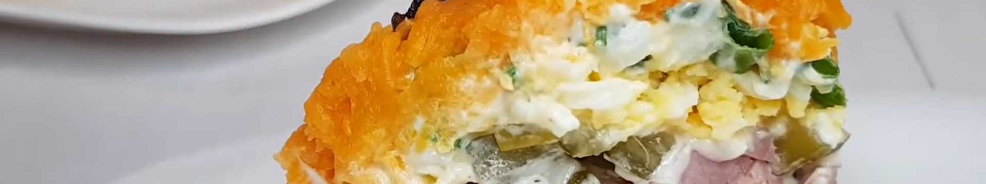 Оливье под шубой — Eda.Video