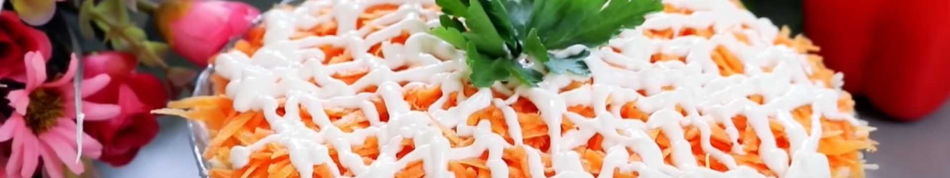 Бархатный салат с крабовыми палочками — Eda.Video