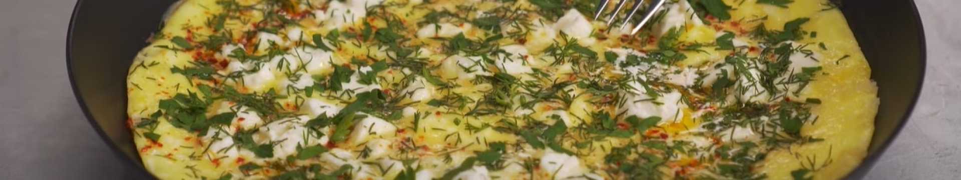 Молдавский скроб с брынзой — Eda.Video