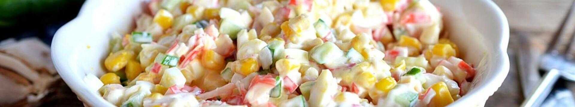 Категория рецептов: Крабовые салаты — Eda.Video