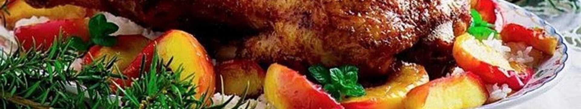 Категория рецептов: Рецепты на праздничный стол — Eda.Video