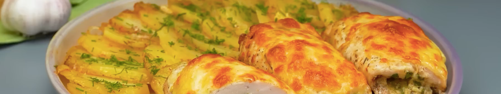 Рулетики из куриной грудки — Eda.Video