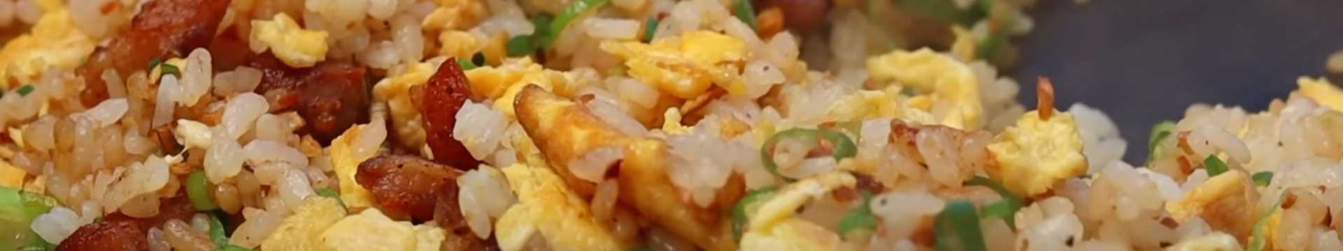 Жареный рис со свининой — Eda.Video