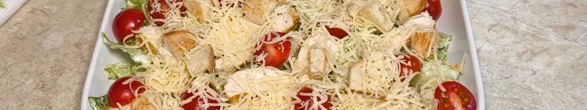 Салат Цезарь без майонеза — Eda.Video