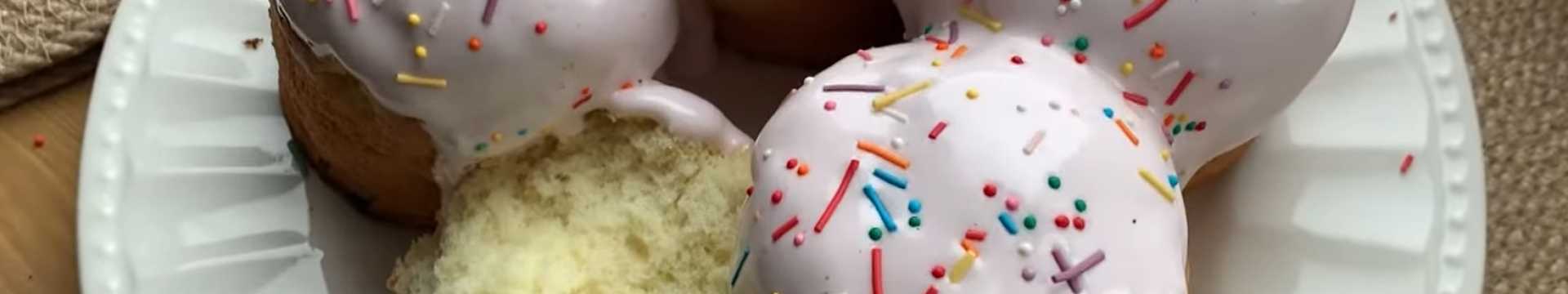 Бисквитный кулич — Eda.Video